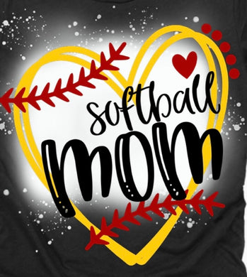 4/19/2024 (6:00pm) LMS Softball Party!!!